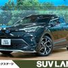 toyota c-hr 2020 -TOYOTA--C-HR 6AA-ZYX11--ZYX11-2013034---TOYOTA--C-HR 6AA-ZYX11--ZYX11-2013034- image 1