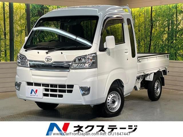 daihatsu hijet-truck 2019 CFJ1847447 image 1
