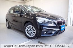 bmw 2-series 2015 -BMW--BMW 2 Series DBA-2A15--WBA2A32060V460381---BMW--BMW 2 Series DBA-2A15--WBA2A32060V460381-