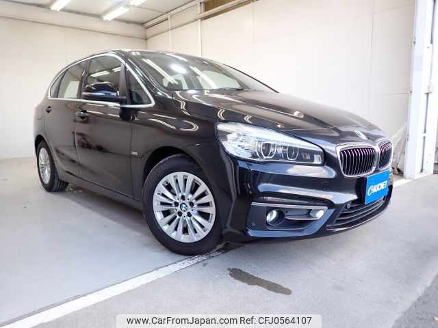 bmw 2-series 2015 -BMW--BMW 2 Series DBA-2A15--WBA2A32060V460381---BMW--BMW 2 Series DBA-2A15--WBA2A32060V460381- image 1