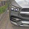 mercedes-benz gle-class 2021 quick_quick_3DA-167323_W1N1673232A419205 image 14