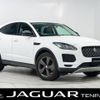 jaguar e-pace 2019 -JAGUAR--Jaguar E-Pace LDA-DF2NA--SADFA2AN7L1Z79581---JAGUAR--Jaguar E-Pace LDA-DF2NA--SADFA2AN7L1Z79581- image 1