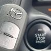 mazda axela 2016 CFJ1802754 image 8