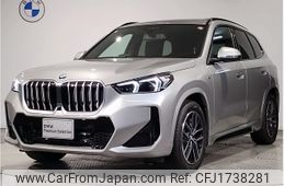bmw x1 2025 CFJ1738281