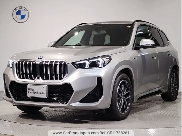 bmw x1 2025 CFJ1738281 image 1