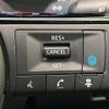 nissan x-trail 2022 -NISSAN--X-Trail 6AA-SNT33--SNT33-002777---NISSAN--X-Trail 6AA-SNT33--SNT33-002777- image 6