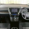 toyota vellfire 2015 -TOYOTA--Vellfire DBA-AGH30W--AGH30-0022906---TOYOTA--Vellfire DBA-AGH30W--AGH30-0022906- image 2