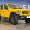 chrysler jeep-wrangler 2020 -CHRYSLER--Jeep Wrangler ABA-JL36L--1C4HJXKG6LW292645---CHRYSLER--Jeep Wrangler ABA-JL36L--1C4HJXKG6LW292645- image 14