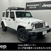 jeep wrangler 2018 quick_quick_ABA-JK36L_1C4HJWLG6JL817470 image 1