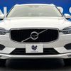 volvo xc60 2018 -VOLVO--Volvo XC60 LDA-UD4204TXC--YV1UZA8MCJ1109364---VOLVO--Volvo XC60 LDA-UD4204TXC--YV1UZA8MCJ1109364- image 15