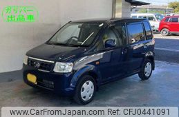 nissan otti 2011 -NISSAN 【大阪 581ｻ2414】--Otti H92W--0616276---NISSAN 【大阪 581ｻ2414】--Otti H92W--0616276-