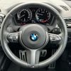 bmw 1-series 2020 -BMW--BMW 1 Series 1R15--WBA1R520605N80567---BMW--BMW 1 Series 1R15--WBA1R520605N80567- image 9