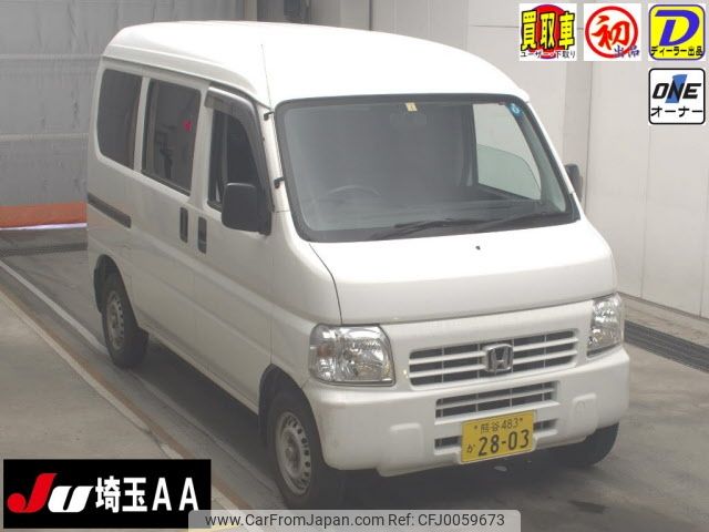 honda acty-van 2017 -HONDA 【熊谷 483ｶ2803】--Acty Van HH5-2006877---HONDA 【熊谷 483ｶ2803】--Acty Van HH5-2006877- image 1