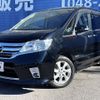 nissan serena 2012 -NISSAN--Serena DAA-HFC26--HFC26-113788---NISSAN--Serena DAA-HFC26--HFC26-113788- image 1