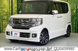 honda n-box-plus 2016 -HONDA--N BOX + DBA-JF1--JF1-1816125---HONDA--N BOX + DBA-JF1--JF1-1816125-