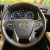 toyota alphard 2021 CFJ1757061 image 12