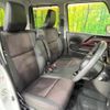 suzuki spacia 2023 CFJ1756713 image 8