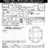 suzuki every-wagon 2004 CFJ1670766 image 3
