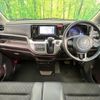 honda n-wgn 2014 -HONDA--N WGN DBA-JH1--JH1-1002241---HONDA--N WGN DBA-JH1--JH1-1002241- image 2