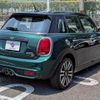 mini mini-others 2018 CFJ0551365 image 13