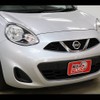 nissan march 2017 CFJ4310483 image 8