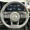 nissan serena 2023 -NISSAN--Serena 5BA-FC28--FC28-014528---NISSAN--Serena 5BA-FC28--FC28-014528- image 12