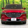 mazda cx-8 2019 CFJ1647762 image 15
