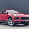 porsche macan 2021 -PORSCHE--Porsche Macan 3BA-J1M20--WP1ZZZ95ZMLB06373---PORSCHE--Porsche Macan 3BA-J1M20--WP1ZZZ95ZMLB06373- image 19