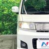 suzuki wagon-r 2008 CFJ1524821 image 12