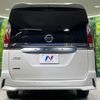 nissan serena 2019 -NISSAN--Serena DAA-GFC27--GFC27-168019---NISSAN--Serena DAA-GFC27--GFC27-168019- image 17