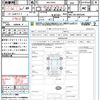 toyota corolla-fielder 2015 quick_quick_NKE165G_NKE165-8020346 image 15