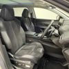peugeot 5008 2020 CFJ1628556 image 5