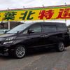 toyota vellfire 2014 quick_quick_DBA-ANH20W_ANH20-8320730 image 10