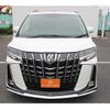 toyota alphard 2020 CFJ1844460 image 8