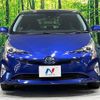 toyota prius 2017 CFJ1598369 image 15