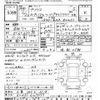 toyota prius 2020 -TOYOTA 【三重 331ﾄ3518】--Prius ZVW51-6147077---TOYOTA 【三重 331ﾄ3518】--Prius ZVW51-6147077- image 3