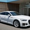 audi a5-sportback 2023 quick_quick_3AA-F5DDWL_WAUZZZF54PA026459 image 2