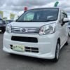 daihatsu move 2021 -DAIHATSU 【宮城 582ｻ5423】--Move LA150S--2085865---DAIHATSU 【宮城 582ｻ5423】--Move LA150S--2085865- image 25