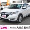 honda vezel 2014 -HONDA--VEZEL DAA-RU4--RU4-1015842---HONDA--VEZEL DAA-RU4--RU4-1015842- image 1