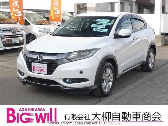 honda vezel 2014 -HONDA--VEZEL DAA-RU4--RU4-1015842---HONDA--VEZEL DAA-RU4--RU4-1015842- image 1