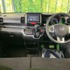 honda n-box 2015 CFJ1658048 image 3