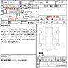 suzuki escudo 2022 CFJ1740839 image 17