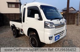 daihatsu hijet-truck 2020 CFJ9636452