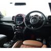 mini mini-others 2018 CFJ1677480 image 16