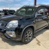 nissan x-trail 2013 CFJ1594697 image 7