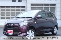 daihatsu mira-e-s 2020 -DAIHATSU--Mira e:s LA360S--0036128---DAIHATSU--Mira e:s LA360S--0036128-