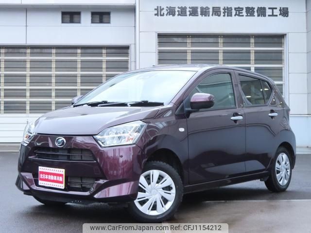 daihatsu mira-e-s 2020 -DAIHATSU--Mira e:s LA360S--0036128---DAIHATSU--Mira e:s LA360S--0036128- image 1