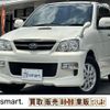 daihatsu terios-kid 2008 quick_quick_ABA-J131G_J131G-501453 image 3