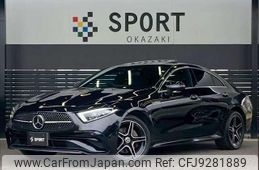 mercedes-benz cls-class 2022 quick_quick_3DA-257314_W1K2573142A095819