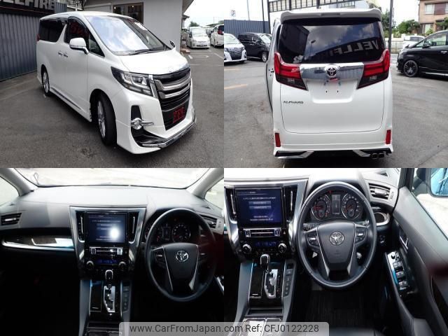 toyota alphard 2015 quick_quick_DBA-AGH30W_AGH30-0052095 image 2